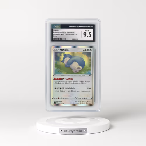 2020 Amazing Volt Tackle #084/100 Snorlax - Holo (CGC 9.5 MINT+)