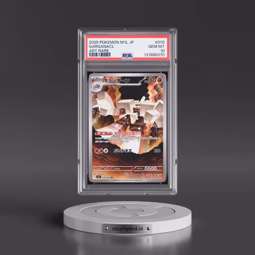 2025 Pokémon M1l-Mega Brave #070 Garganacl - Art Rare (PSA 10 GEM MINT)
