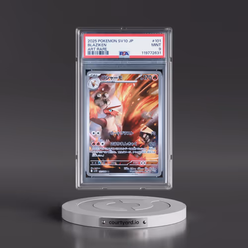 2025 Pokémon SV10-Glory of Team Rocket #101 Blaziken - Art Rare (PSA 9 MINT)