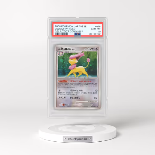 2008 Pokémon Galactic's Conquest #076 Delcatty - Holo (PSA 10 GEM MINT)