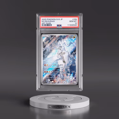 2025 Pokémon SV9-Battle Partners #109 N's Reshiram - Art Rare (PSA 10 GEM MINT)