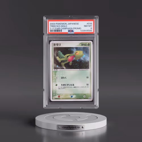 2003 Pokémon Promo #016 Treecko - Holo 7-11 Fair Campaign (PSA 8 NM-MT)