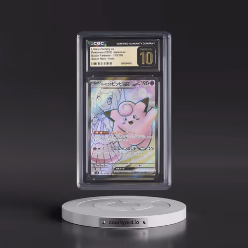 2025 Battle Partners - sv9 #115/100 Lillie's Clefairy ex - Super Rare Holo (CGC 10 PRISTINE)