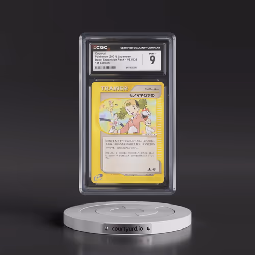 2001 Base Expansion Pack #063/128 Copycat - 1st Edition (CGC 9 MINT)