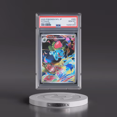 2025 Pokémon M1l-Mega Brave #065 Ivysaur - Art Rare (PSA 10 GEM MINT)