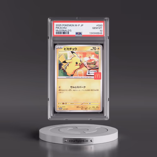 2025 Pokémon M-P Promo #020 Pikachu - McDonald's (PSA 10 GEM MINT)