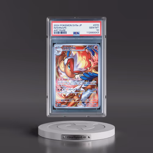 2024 Pokémon Sv5a-Crimson Haze #070 Infernape - Art Rare (PSA 10 GEM MINT)
