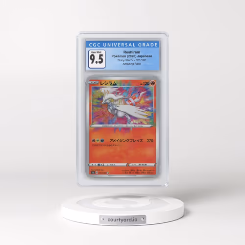 2020 Shiny Star V #021/190 Reshiram - Amazing Rare Holo (CGC 10 GEM MINT)