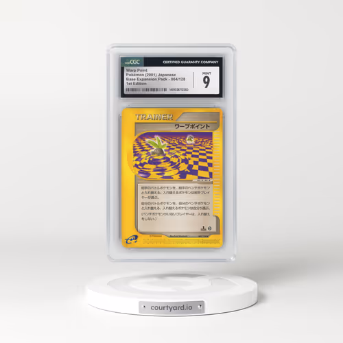 2001 Base Expansion Pack #064/128 Warp Point - 1st Edition (CGC 9 MINT)