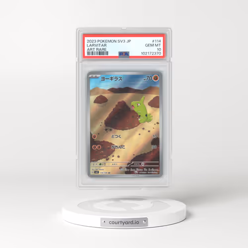 2023 Pokémon SV3-Ruler of the Black Flame #114 Larvitar - Art Rare (PSA 10 GEM MINT)