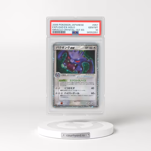 2006 Pokémon Miracle Crystal #057 Exploud EX - 1st Edition Holo Holo (PSA 10 GEM MINT)