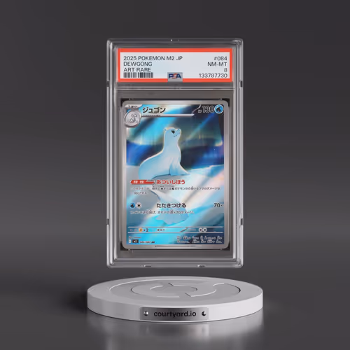 2025 Pokémon M2-Inferno X #084 Dewgong - Art Rare (PSA 8 NM-MT)