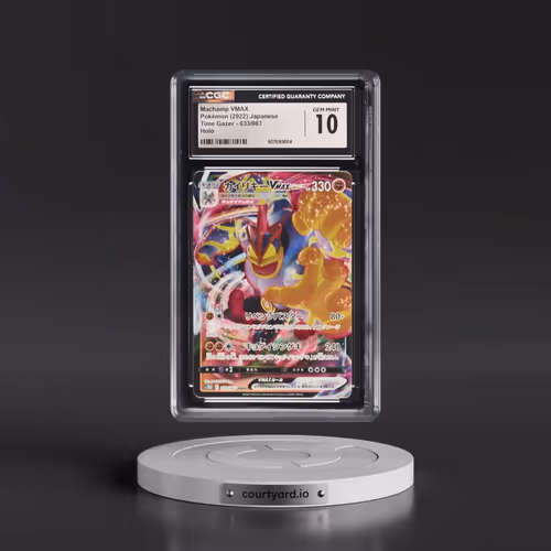 2022 Time Gazer #033/067 Machamp VMAX - Holo (CGC 10 GEM MINT)