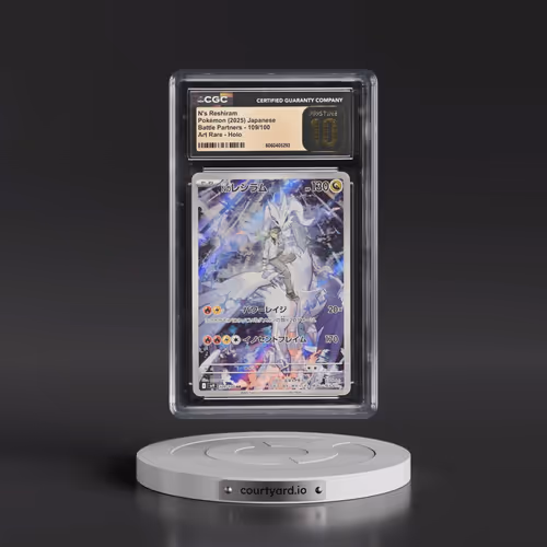 2025 Battle Partners - sv9 #109/100 N's Reshiram - Art Rare Holo (CGC 10 PRISTINE)