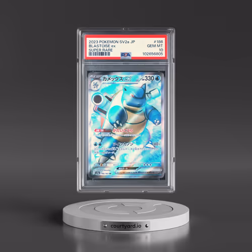 2023 Pokémon Sv2a-Pokemon 151 #186 Blastoise EX - Holo Super Rare (PSA 10 GEM MINT)