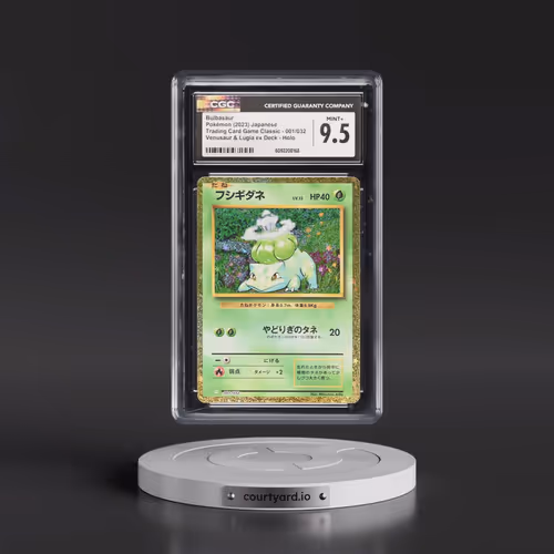 2023 Trading Card Game Classic - CLF, CLL, CLK #001/032 Bulbasaur - Venusaur & Lugia ex Deck - C