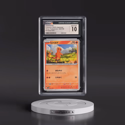 2023 Shiny Treasure ex #025/190 Charmander - Reverse Holo Digitized (CGC 10 GEM MINT)