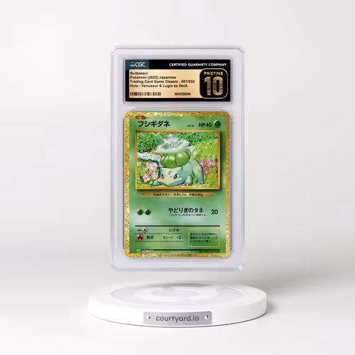 2023 Trading Card Game Classic - CLF, CLL, CLK #001/032 Bulbasaur - Holo Venusaur & Lugia ex Deck -