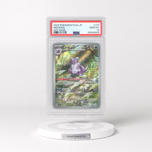 2023 Pokémon Sv2a-Pokemon 151 #174 Nidoking - Art Rare (PSA 10 GEM MINT)