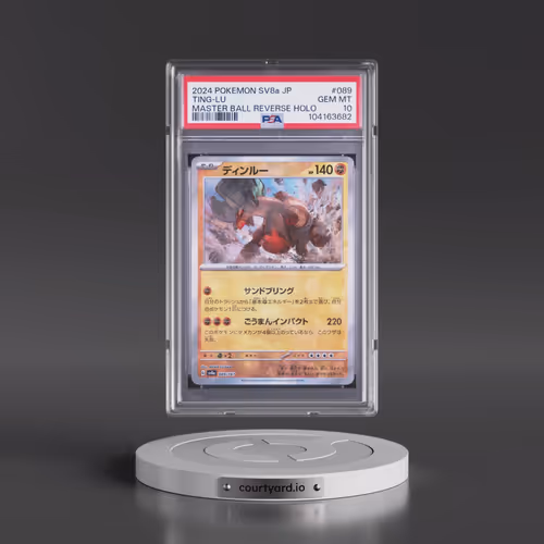 2024 Pokémon Sv8a-Terastal Fest EX #089 Ting-LU - Reverse Holo Master Ball (PSA 10 GEM MINT)