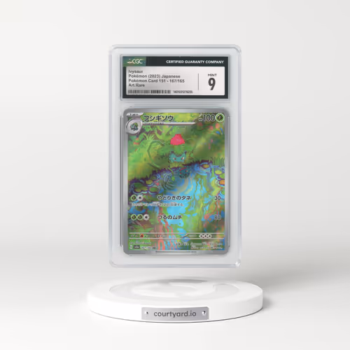 2023 Pokémon Card 151 #167/165 Ivysaur - Art Rare (CGC 9 MINT)