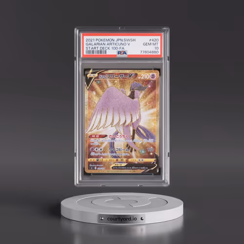 2021 Pokémon Sword & Shield Start Deck 100 #420 Galarian Articuno V - Holo Full Art (PSA 10 GEM MINT