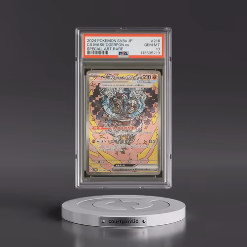 2024 Pokémon Sv8a-Terastal Fest EX #216 Cornerstone Mask Ogerpon EX - Holo Special Art Rare (PSA 10