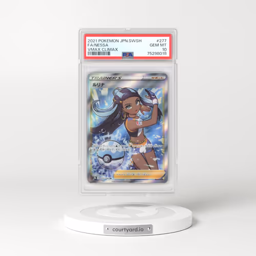 2021 Pokémon Sword & Shield Vmax Climax #277 Nessa - Full Art (PSA 10 GEM MINT)