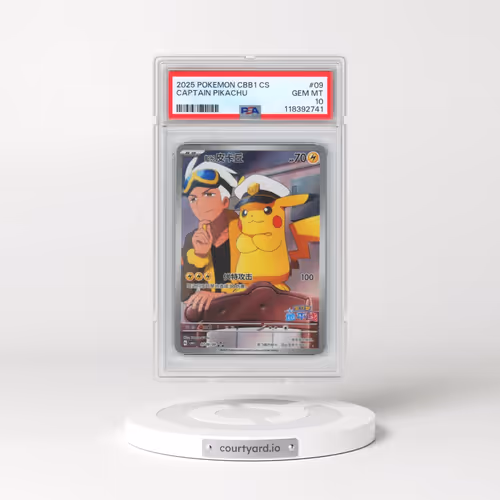 2025 Pokémon Simplified CBB1 C-Gem Pack Vol 1 #09 Captain Pikachu (PSA 10 GEM MINT)