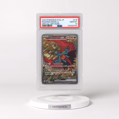 2024 Pokémon Sv8a-Terastal Fest EX #218 Roaring Moon EX - Holo Special Art Rare (PSA 10 GEM MINT)