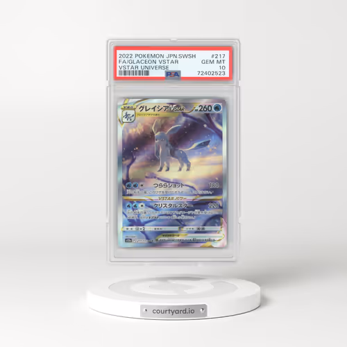 2022 VSTAR Universe #217 Glaceon VSTAR - Holo Special Art Rare (PSA 10 GEM MINT)