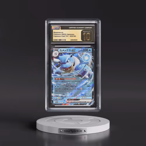 2023 Pokémon Card 151 #009/165 Blastoise ex - Holo (CGC 10 PRISTINE)