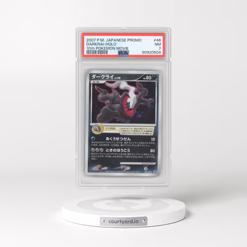 2007 Japanese Black Star Promo #46 Darkrai - Holo 10th Pokemon Movie (PSA 7 NM)