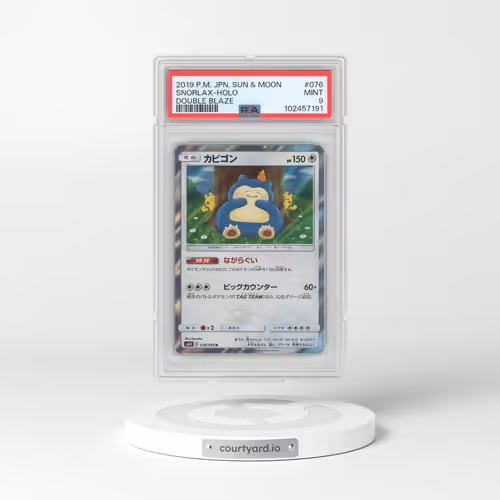 2019 Pokémon Sun & Moon Double Blaze #076 Snorlax - Holo (PSA 9 MINT)