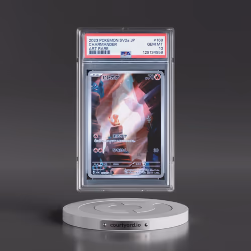 2023 Pokémon Sv2a-Pokémon 151 #168 Charmander - Art Rare (PSA 10 GEM MINT)