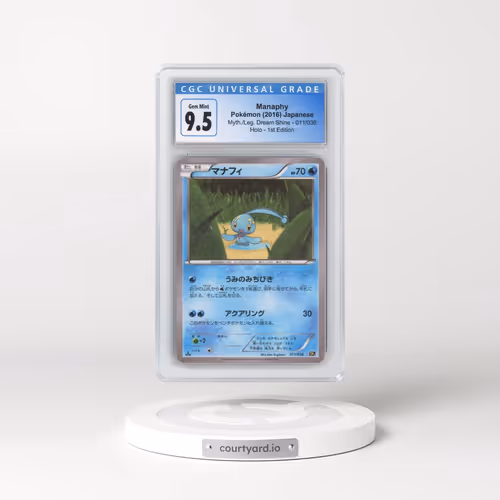 2016 Mythical & Legendary Dream Shine Collection #011/036 Manaphy - 1st Edition Holo (CGC 10 GEM MIN