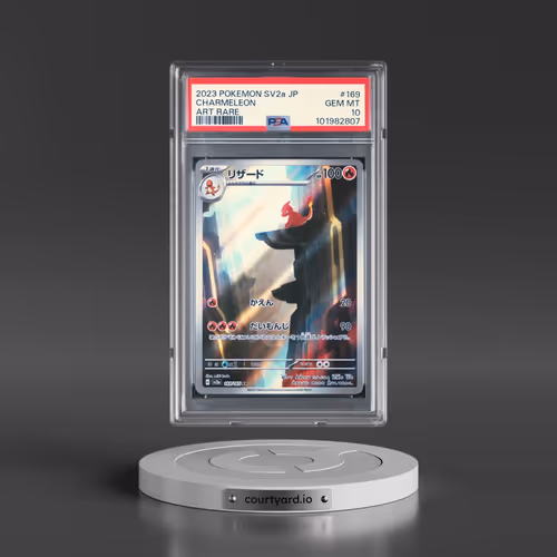 2023 Pokémon Sv2a-Pokemon 151 #169 Charmeleon - Art Rare (PSA 10 GEM MINT)