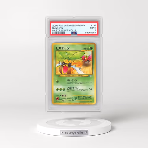 2000 Pokémon Promo #191 Sunkern - Natta Wake Vol. 4 (PSA 9 MINT)