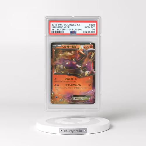 2015 Pokémon XY Red Flash #009 Houndoom EX - 1st Edition Holo (PSA 10 GEM MINT)