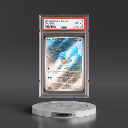 2023 Pokémon Sv2a-Pokemon 151 #170 Squirtle - Art Rare (PSA 10 GEM MINT)