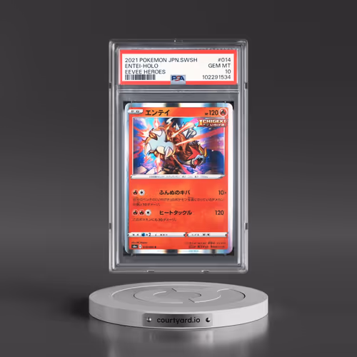 2021 Pokémon Sword & Shield Eevee Heroes #014 Entei - Holo (PSA 10 GEM MINT)