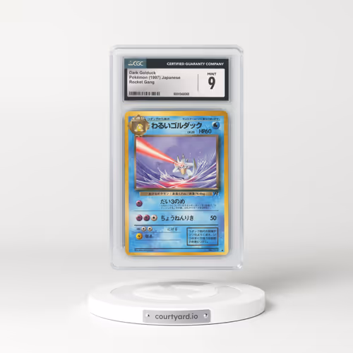 1997 Rocket Gang #55 Dark Golduck (CGC 9 MINT)