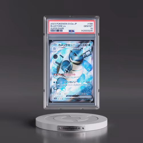 2023 Pokémon Sv2a-Pokémon 151 #186 Blastoise EX - Holo Super Rare (PSA 10 GEM MINT)
