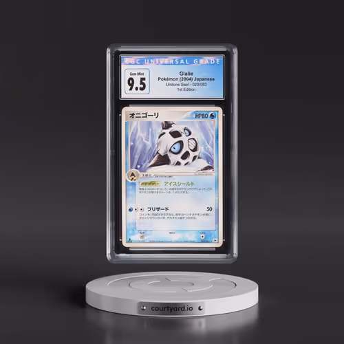 2004 Undone Seal #029/083 Glalie - 1st Edition (CGC 10 GEM MINT)