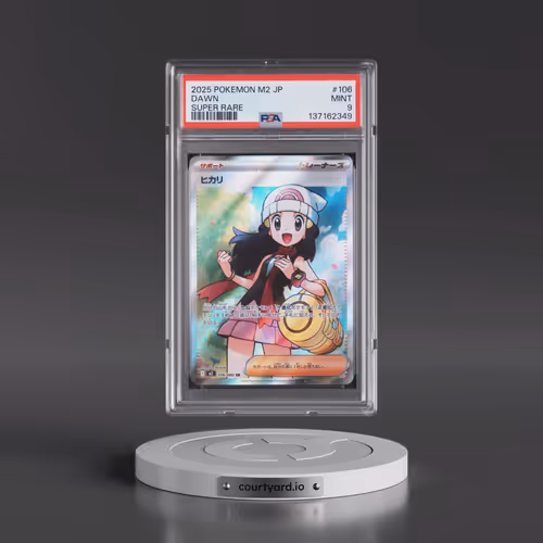 2025 Pokémon M2-Inferno X #106 Dawn - Super Rare (PSA 9 MINT)
