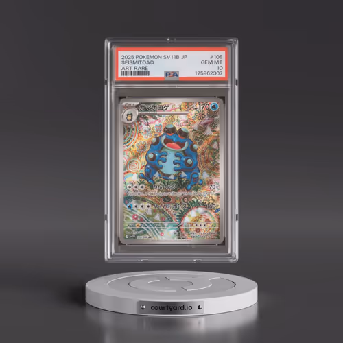 2025 Pokémon Sv11b-Black Bolt #109 Seismitoad - Art Rare (PSA 10 GEM MINT)