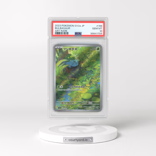 2023 Pokémon Sv2a-Pokemon 151 #166 Bulbasaur - Art Rare (PSA 10 GEM MINT)