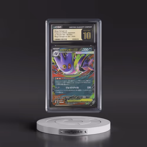2025 Mega Gengar ex Starter Set - mBG #003/021 Mega Gengar ex - Mega Gengar ex Set Holo (CGC 10 PRIS