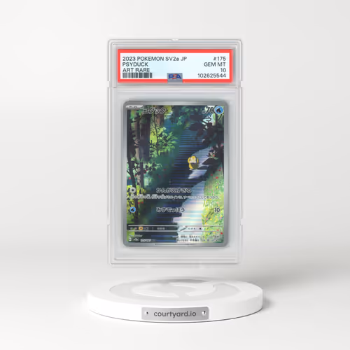 2023 Pokémon Sv2a-Pokemon 151 #175 Psyduck - Art Rare (PSA 10 GEM MINT)