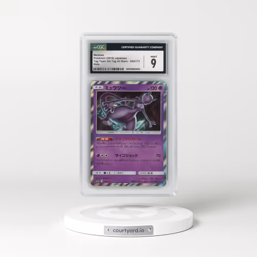 2019 Tag Team GX: Tag All Stars #054/173 Mewtwo - Holo (CGC 9 MINT)